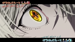 انیمه شوالیه‌ی سنگینِ تبعیدشده چم‌وخم سیستم را می‌داند Tsuihou sareta Tensei Juukishi wa Game Chishiki de Musou suru قسمت 6