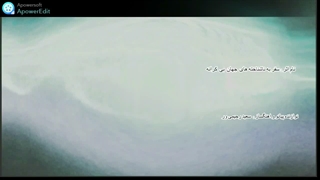 تکنوازی پیانوی سعید رحیمی ور-سفربه ناشناخته های جهان بی کرانه