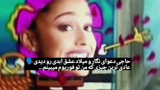 Petal....موقت