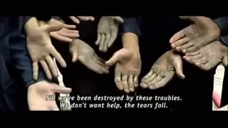 اختلاف - هیچکس