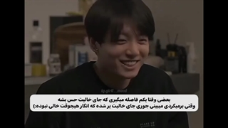 اوه...)