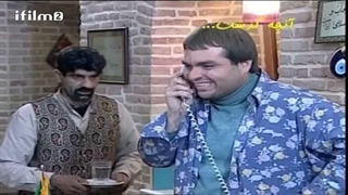 این راهش نیست قسمت ۱۷