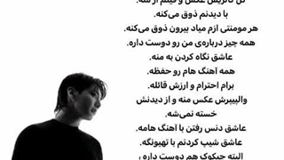 ولی اینکه در نهایت هیچوقت متوجه نمیشه:(