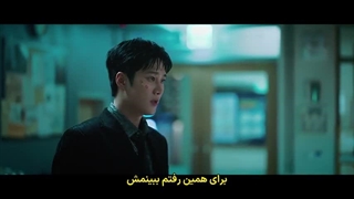 قسمت 1 فصل دوم سریال خرپول و کاراگاه با زیرنویس فارسی چسبیده