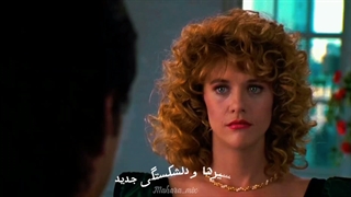 عشق خواهد آمد لطیف و آهسته❤️میکس زیبا و عاشقانه از فیلم When Harry met Sally (ادیت جدید)