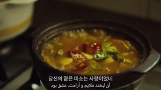 Find my self : eunji being there