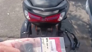 ریموت یاماها nmax