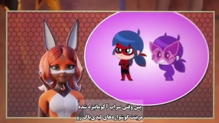 (ماجراجویی در پاریس)میراکلس لیدی باگ فصل ۶ قسمت ۲۶ (دشمن خونی Nemesis) با زیرنویس فارسی چسبیده