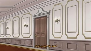 انیمه دوستت دارمKimi wo Aisuru Ki wa Nai قسمت 6 زیرنویس فارسی