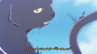 انیمه مشعل سیاه Black Torch قسمت 6 زیرنویس فارسی