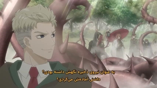انیمه پیشنهادهای ایواموتو سنپای Iwamoto senpai no Suisen قسمت 6 زیرنویس فارسی