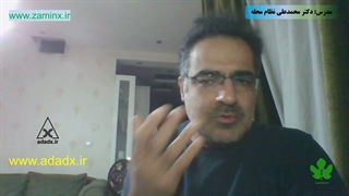اکتشاف و سرمایه گذاری در معدن: تحلیل هزینه سود استخراج مواد معدنی و خرید ماشین آلات معدن کاری