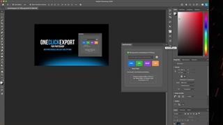فیلم آموزش OneClickExport پلاگین فتوشاپ