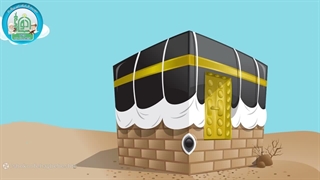 آموزش روخوانی درس هفتم قسمت دوم