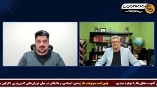 14050519: پیمان مکه، سپر دفاع از اسرائیل است