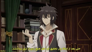 ] Saikyou Degarashi Ou - 480p هاردساب - Ep4