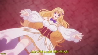 [] Saikyou Degarashi Ou - 480p  - Ep6