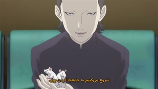 انیمه بازی دروغگو Liar Game قسمت 19