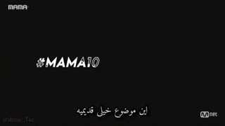 صحبت های تهیونگ در مورد اولین کراشش