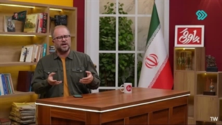 پاورقی_۱۹_مرداد_۱۴۰۵