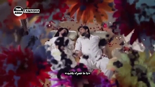 کلیپ سریال قبول میکنم - TAMASHA