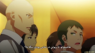 انیمه مدرسه نخبگان فصل اول قسمت 12 آخر | Youkoso Jitsuryoku Shijou Shugi | Classroom of the Elites S1 با زیرنویس فارسی چسبیده