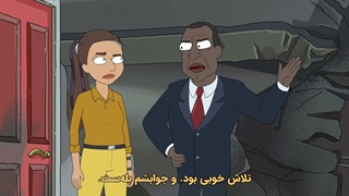 انیمیشن رئیس‌جمهور کرتیس President Curtis قسمت 2 بازیرنویس چسبیده فارسی