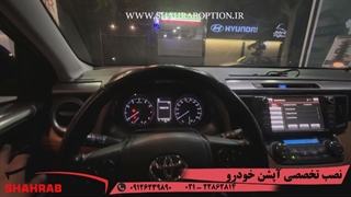 نصب آپشن تویوتا رافور رادارجانبی تویوتا رافور نصب رادار تویوتا