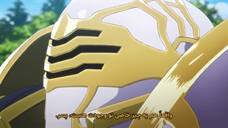 انیمه شوالیه اسکلتی در دنیایی دیگر Gaikotsu Kishi-sama, Tadaima Isekai e Odekakechuu فصل دوم قسمت 6