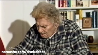 حافظ خوانی احمد شاملو، رفیقان، مصلحت وقت