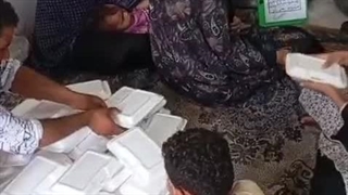 اطعام_ایتام