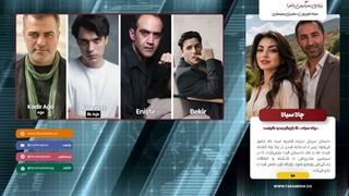 «چاه سیاه» ۵ بازیگر جدید گرفت
