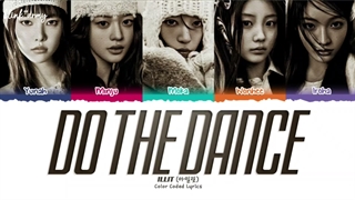 اهنگ Do The Dance از ILLIT