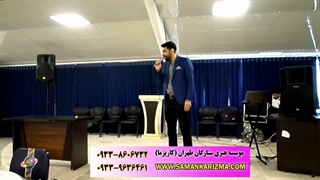 استندآپ کمدی جالب در جشن روز کارگر