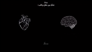 قفلیه این شبامه : )