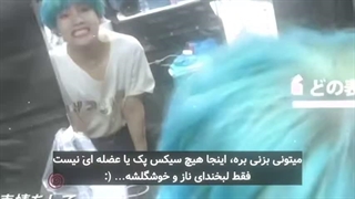 پایین لطفاً ↓
