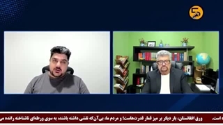 14050521: در عراق و افغانستان توطئه در جریان است!