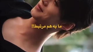 سرعت وعشق