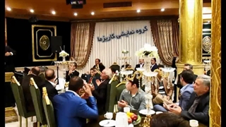 برگزاری عروسی مذهبی 09338606732