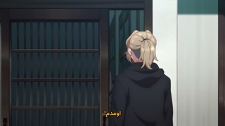 انیمه دارا-سانِ دوران ریوا Dara-san of Reiwa قسمت 7