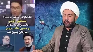 جلسه_مهم_رهبری_و_رئیس_جمهور