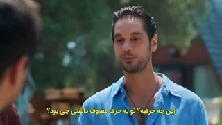 سریال قانون طبیعت Doganin Kanunu قسمت ۶ زیرنویس فارسی