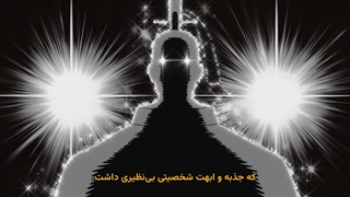 انیمه سامورایی فراری Nige Jouzu no Wakagimi فصل 2 قسمت 5