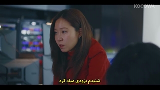 قسمت 5 سریال یک قاتل تمام عیار با زیرنویس فارسی چسبیده