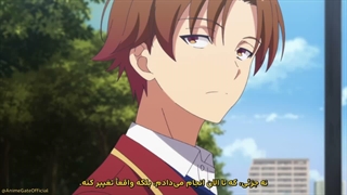 انیمه مدرسه نخبگان فصل سوم قسمت 9 | Youkoso Jitsuryoku Shijou Shugi | Classroom of the Elites S3 با زیرنویس فارسی چسبیده