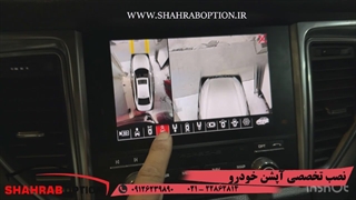 نصب آپشن ولوازم جانبی پورشه ماکان دوربین 360درجه پورشه