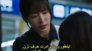 قسمت اول 1 سریال کره‌ای عشق در منو / Love On The menu 2026 با زیرنویس فارسی چسبیده