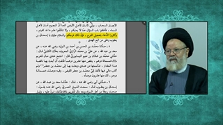 اهمیت دعا برای فرج.