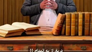 مشاوره افسردگی تاد، پاتریوت و گنبد آهنین