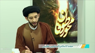 چگونه رژیم اسرائیل را نابود کنیم